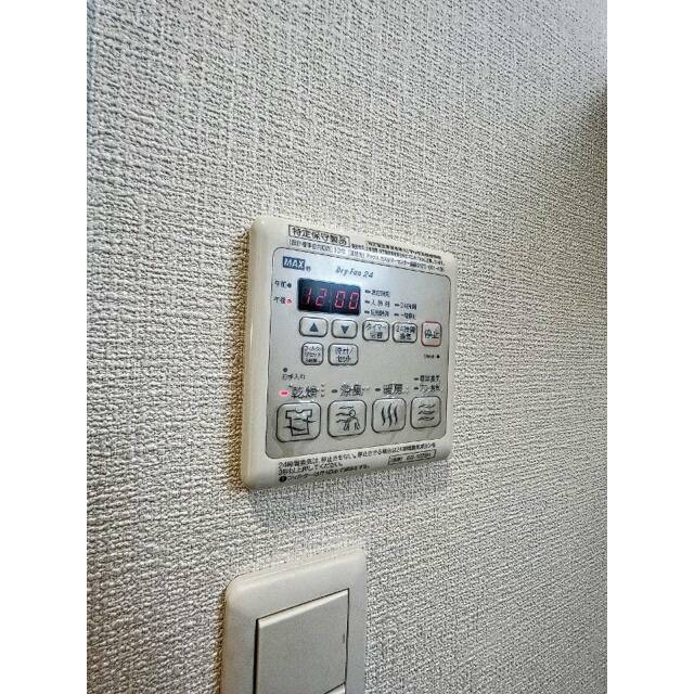 その他11
