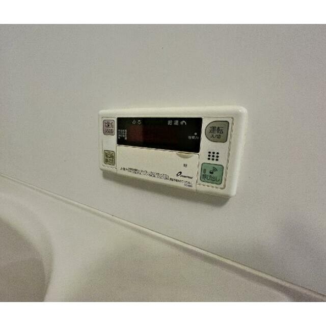 その他12