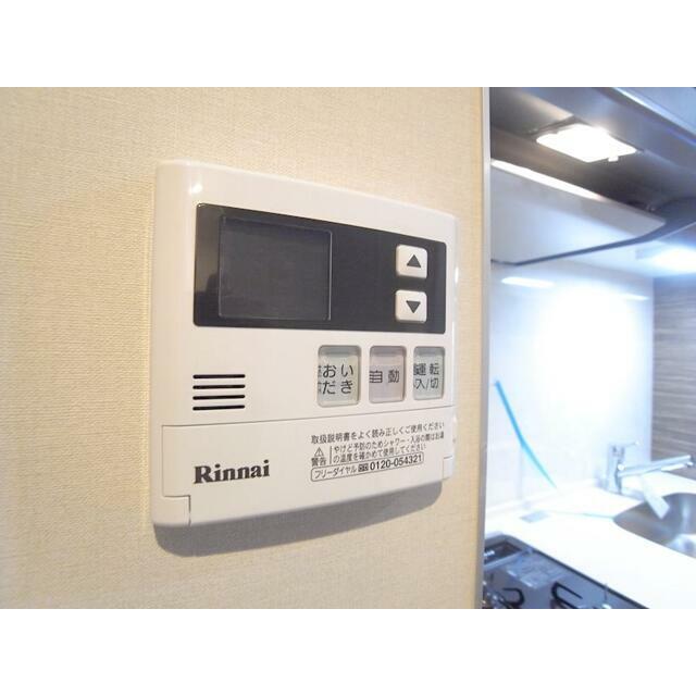 その他7