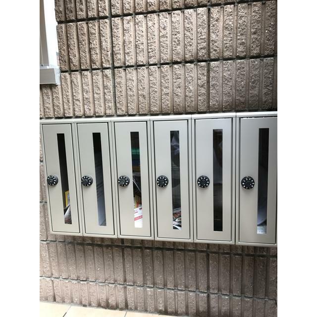 その他8