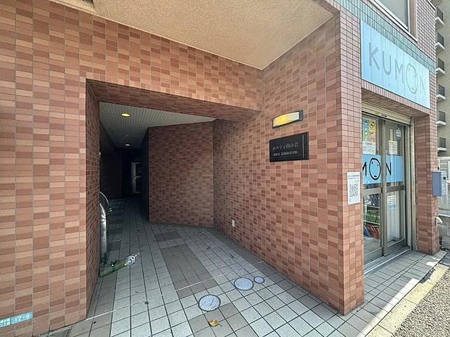 その他5