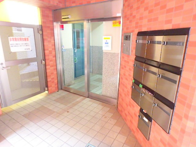 その他7