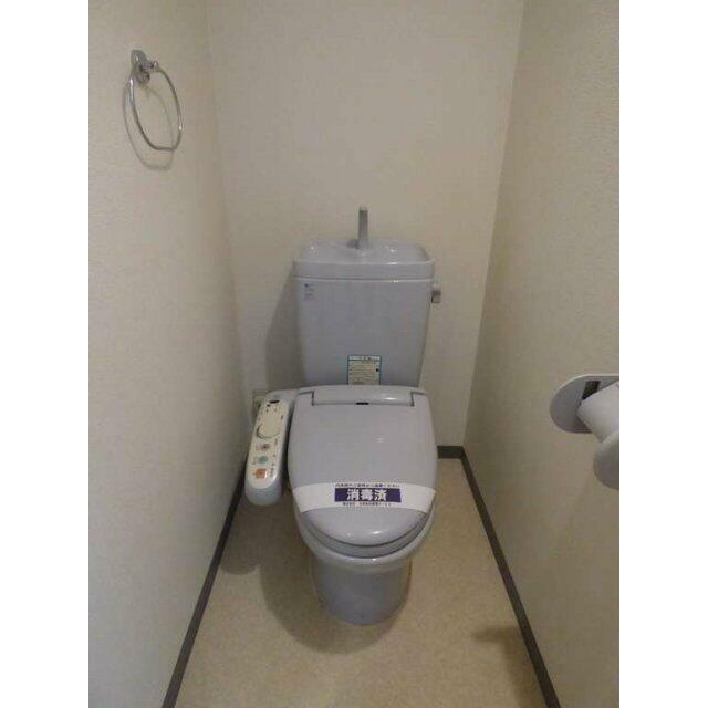 その他5