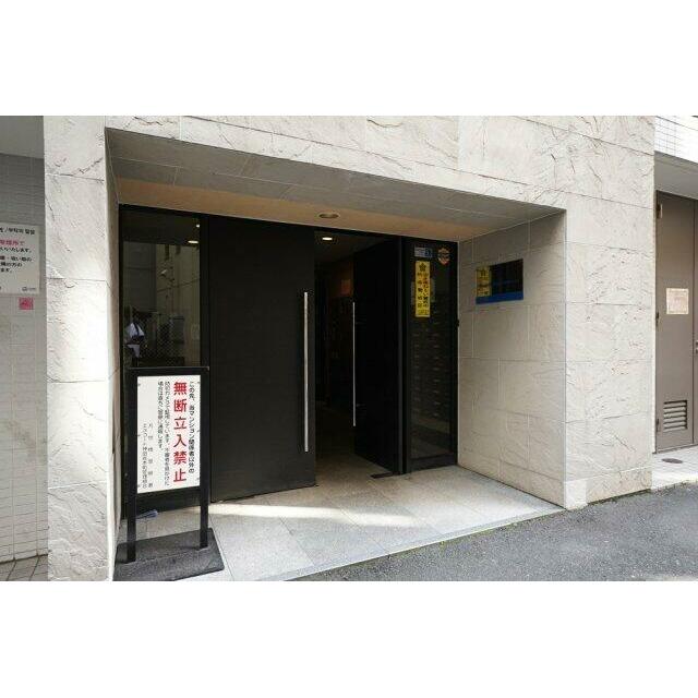 その他7