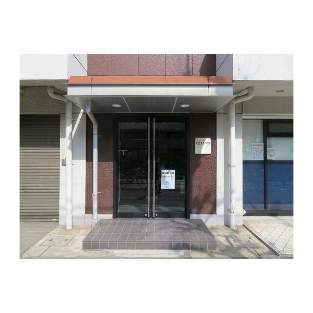 その他7