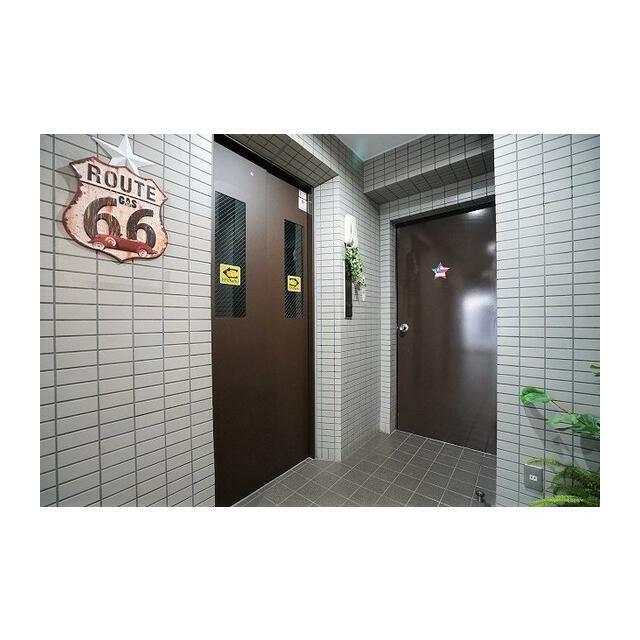 その他8