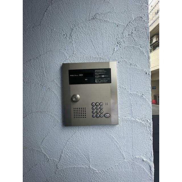 その他5