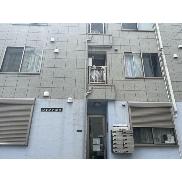 その他7