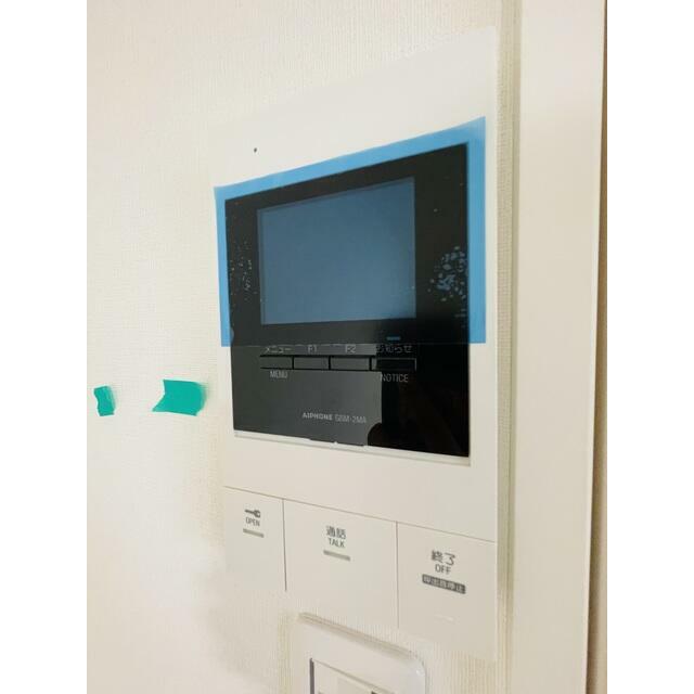 その他8