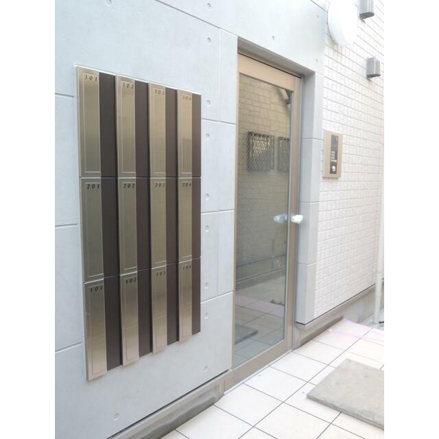 その他7