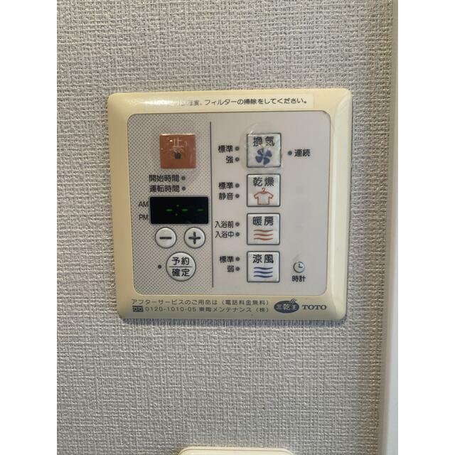 その他15