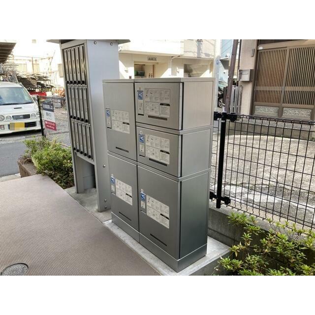 その他7