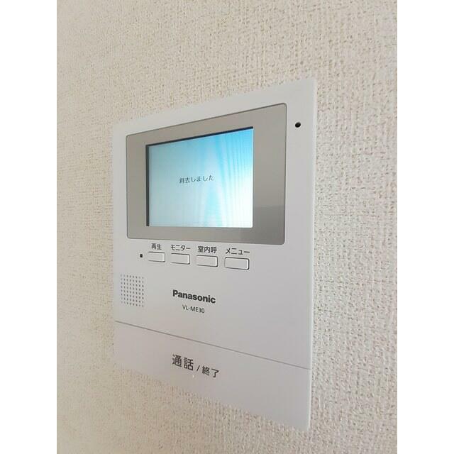 その他8
