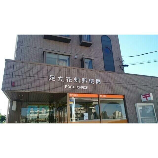 周辺画像5