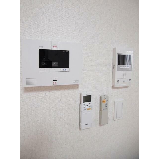 その他7