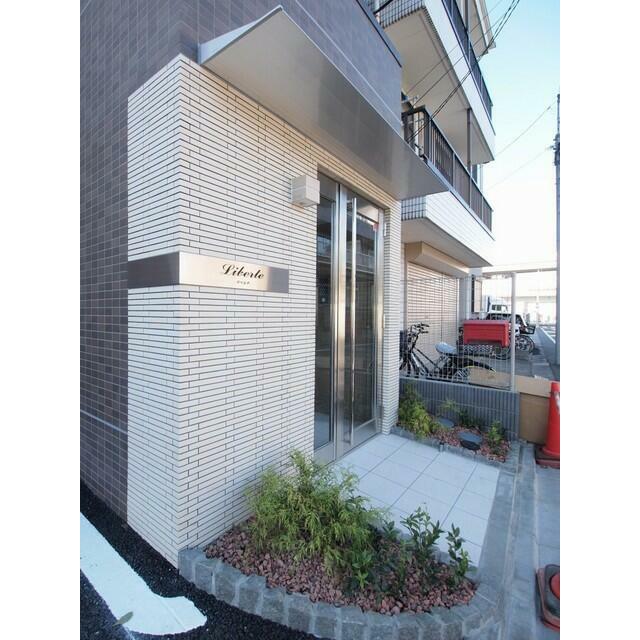 その他8