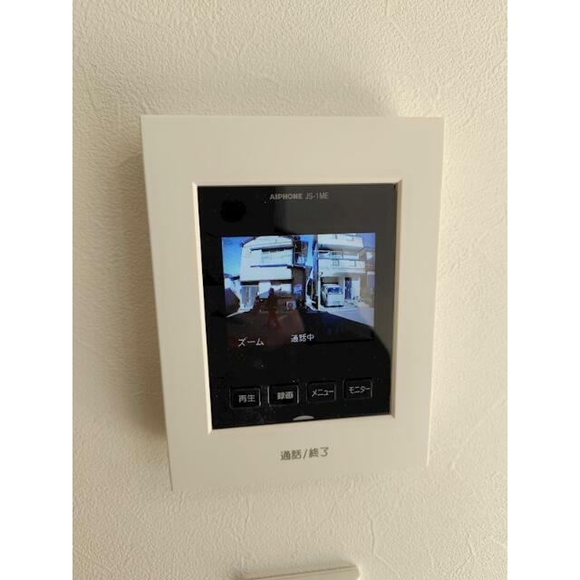 その他5