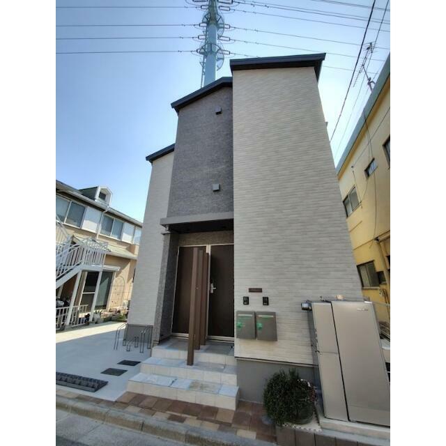 その他7