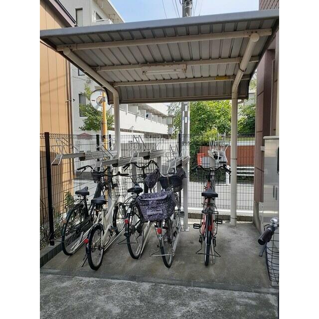 その他9