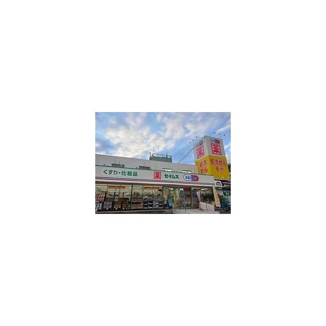 周辺画像1
