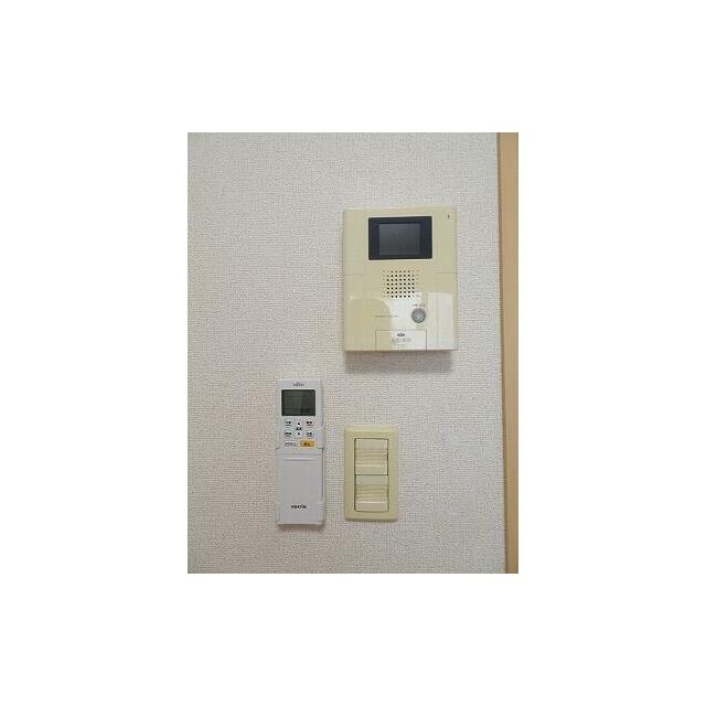 その他8