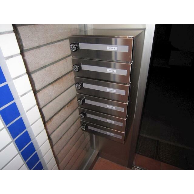 その他9