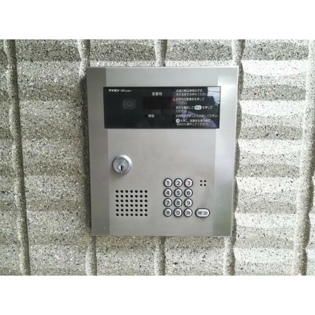 その他9