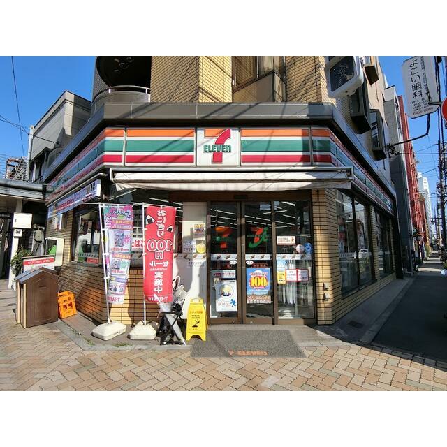 周辺画像3