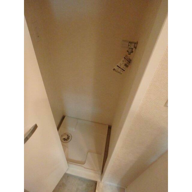 その他13