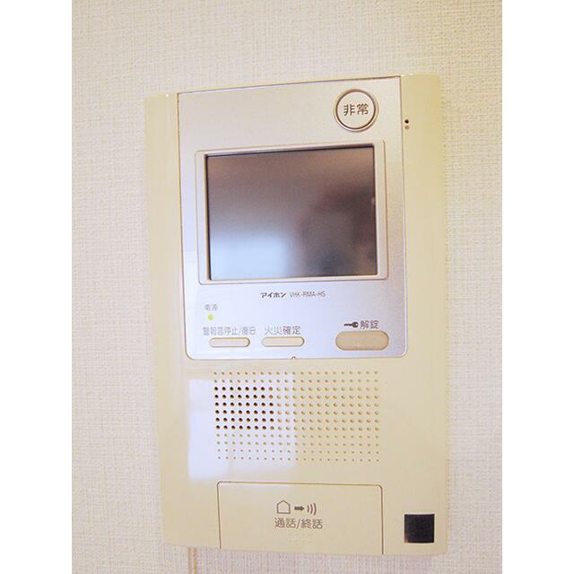 その他8