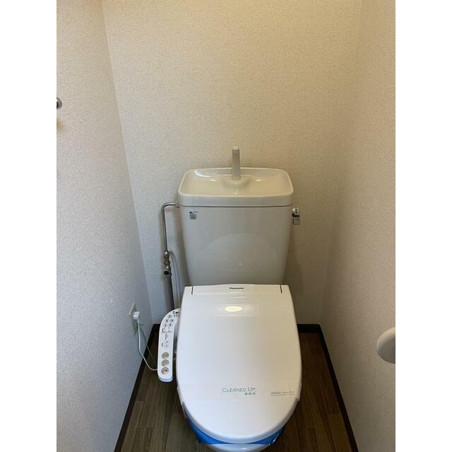 その他6