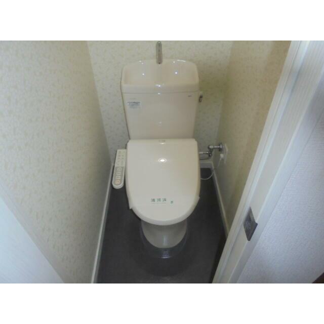 その他5