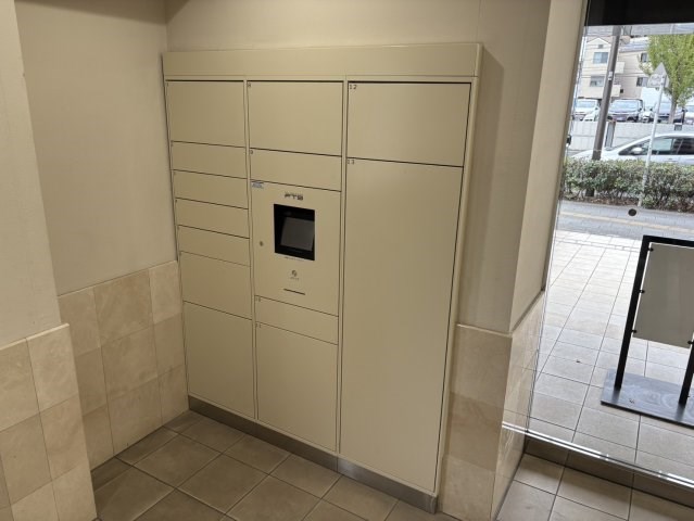 その他7