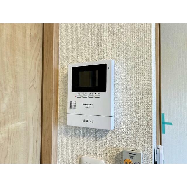 その他8