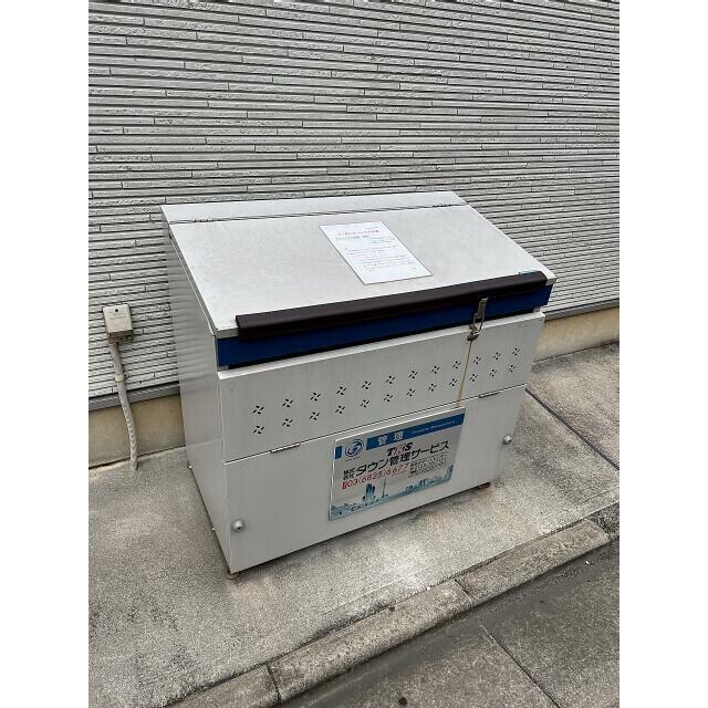 その他10