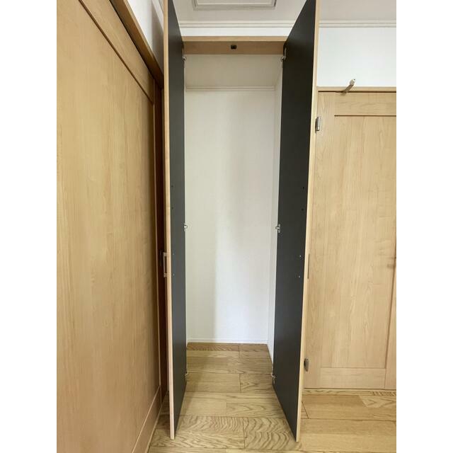 その他8
