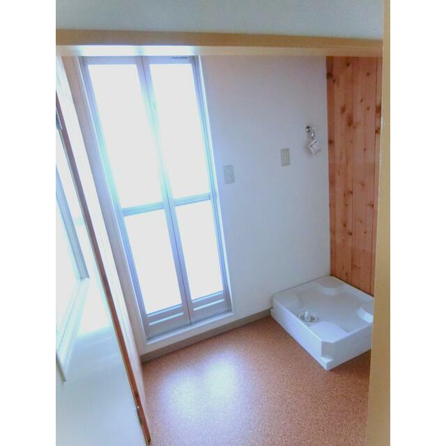 その他7