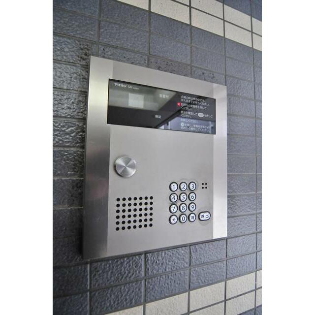 その他13
