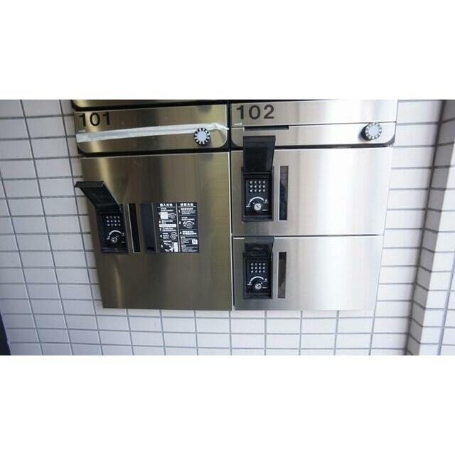 その他9
