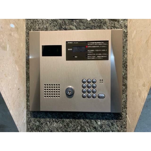 その他5
