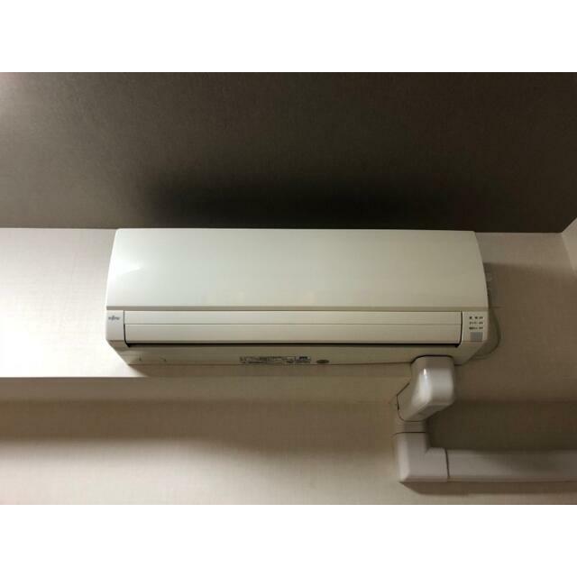 その他7
