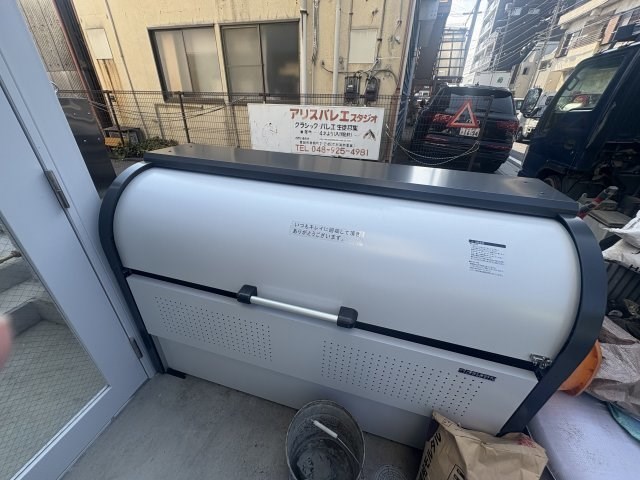 その他7