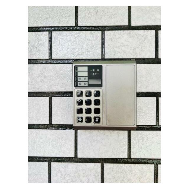 その他2