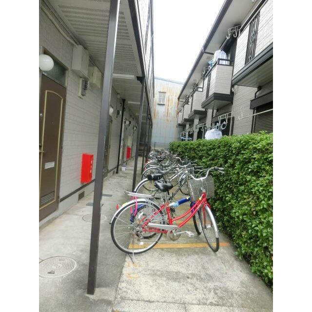 その他4