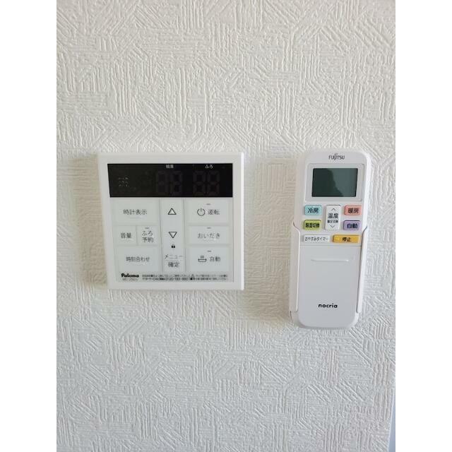 その他9