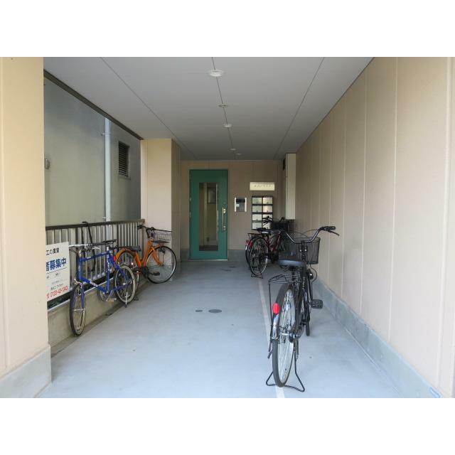 その他7