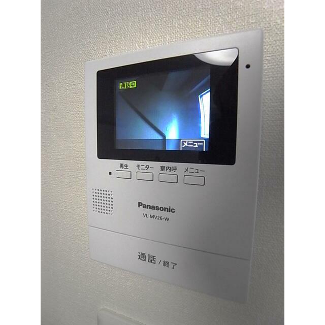 その他7