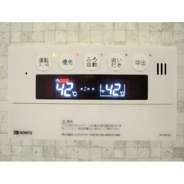 その他23