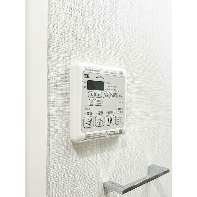 その他6