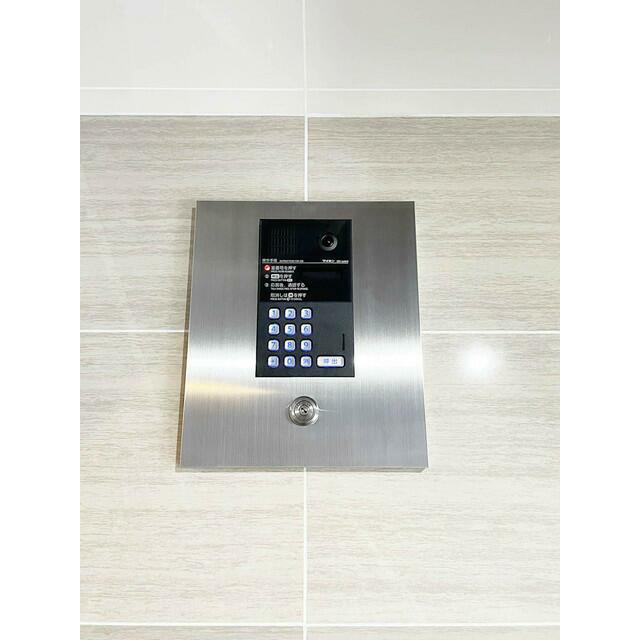 その他8